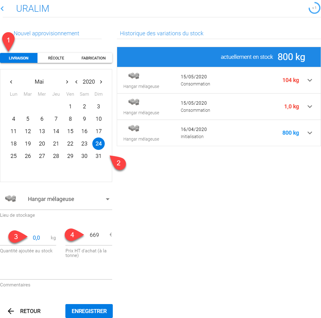 icn-alimentation-reappro-stock.png